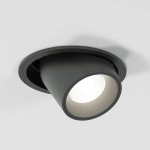 Потолочный светодиодный светильник Conner 8W 4000K чёрный 25086/LED
