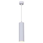 16002-0.9-001LD 200mm GU10 WT светильник точ.