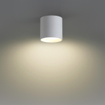 7130/8CL HIGHTECH ODL26 325 светильник белый/металл IP20 LED 8W 480Лм 3000K/4000K/6000K 120° 220-240V OBEN