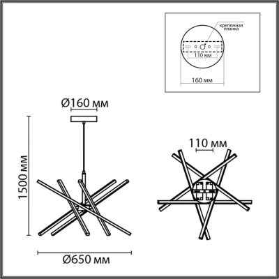 6564/60L LEDIO LN26 276 золотой//металл/ Подвесной светильник LED 4000K 60W 220V PARKER