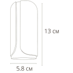 Точечный накладной светильник Arte Lamp PINO A7376PL-1WH, 1хGU10