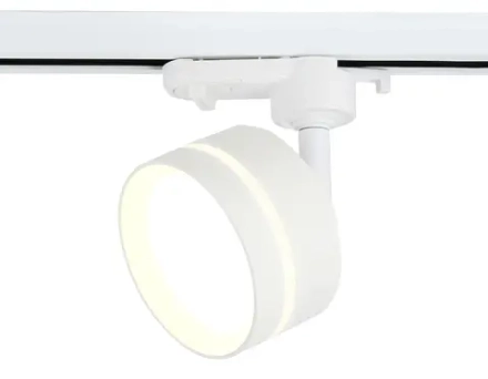 Cветильник трековый GL5384 WH/FR белый/белый матовый GX53 max 12W