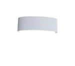 SL089.501.08 Светильник уличный настенный ST-Luce Белый кварцевый LED 8*1W 4000K