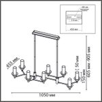 6555/8C CLASSI LN25 черный/дымчатый/металл/стекло Люстра потолочная E14 8*40W 220V MADONNA