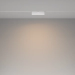 Трековый светильник Базис / Basis Exility 3000K 12Вт 120°, TR036-2-12W3K-W. TM Maytoni