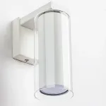 756616 Бра CILINO 1х40W GU10 WHITE Lightstar