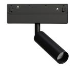 Магнитный трековый светильник Arte Lamp LINEA SMART A4690PL-1BK, 1хLED