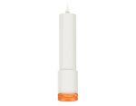 Комплект подвесного светильника XP7421005 SWH/CF белый песок/кофе MR16 GU5.3 (A2301, C6355, A2030, C7421, N7195)