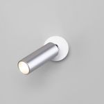 Настенный светодиодный светильник в стиле минимализм 20133/1 LED серебро