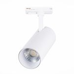 ST350.546.15.24 Св-к трек. Мат. белый LED 1*15W 4000K 1 350Lm Ra≥80 24° IP20 L158xW65xH193 100-240V