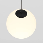 Трековый подвесной светильник Луна / Luna Exility 3000K 5Вт 360°, TR039-2-5W3K. TM Maytoni