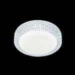 Citilux Альпина CL71812 Светильник светодиодный с диммером