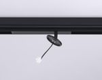 Крепеж трековый для корпуса DIY D70mm Magnetic 220V A2548 BK черный 232*70*80