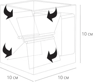 Фасадный светильник Arte Lamp RULLO A1414AL-1BK, 2хLED