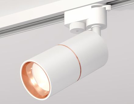 Комплект трекового однофазного светильника XT6301030 SWH/PPG белый песок/золото розовое полированное MR16 GU5.3 (A2520, C6301, A2063, C6301, N6114)