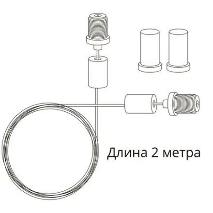 Кронштейн-подвес для магнитного шинопровода Arte Lamp LINEA-ACCESSORIES A481033