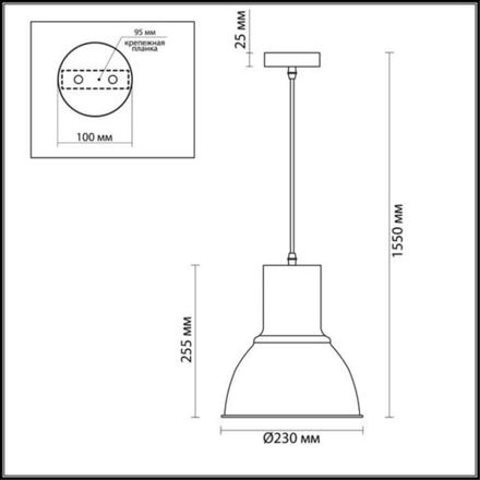 3327/1 PENDANT ODL17 496 темн.серый/металл Подвес E27 60W 220V LASO