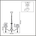 8316/6 CLASSI LN26 хром/белый, металл/хрусталь/текстиль Люстра E14 6*40W 220V MAGDA