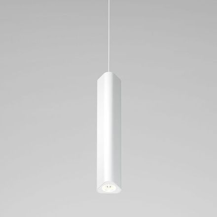 Светильник подвесной светодиодный Trio 12W 4000K белый 50310 LED