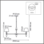 8275/7 CLASSI LN26 048 латунь/зеленый, металл/керамика/ткань Люстра Е14 7*40W 220V VERMONT