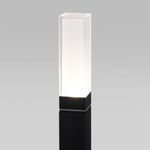 Уличный ландшафтный светодиодный светильник Чёрный IP54 1537 TECHNO LED