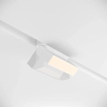 Трековый светильник Базис поворотный / Basis Rot S35 3000K 10Вт, TR013-2-10W3K-W. TM Maytoni