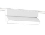 Светильник светодиодный трековый для шинопровода Magnetic Ultra Slim GV1483 WH белый IP20 10W 4200K 48V 230*26*80