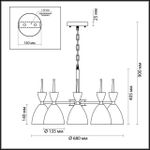 3785/6 MODERNI LN19 157 зеленый, золото Люстра E27 6*60W 220V GEMMA