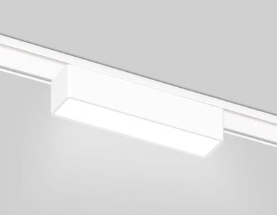 Светильник светодиодный трековый для шинопровода Magnetic Ultra Slim GV1442 WH белый IP20 5W 4200K 48V 122*26*24