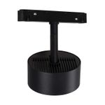 Магнитный трековый светильник Arte Lamp LINEA A4771PL-1BK, 1хLED