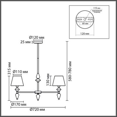 8274/5 CLASSI никель/белый/серый, металл/керамика/ткань Люстра Е14 5*40W 220V VERMONT