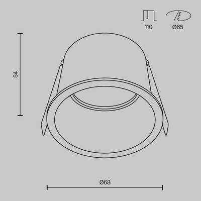 Встраиваемый светильник Reif GU10х1, DL049-01W. TM Maytoni