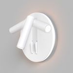 Настенный светильник (бра) Ios 176 3000К 9Вт IP 20, C176-WL-01-6W-W. TM Maytoni