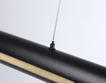 Светильник светодиодный подвесной TN71337 BK черный LED 10W 4200K 945*60*1060