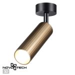 358987 OVER NT22 198 бронза светлая/черный Светильник светодиодный накладной IP20 LED 4000K 15W 220V ALBA