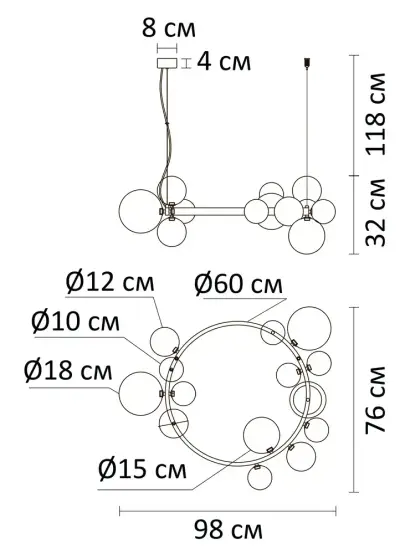 Подвесная люстра Arte Lamp VINCENT A7790SP-15BK, 15хG9