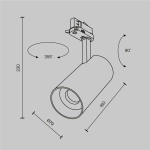 Трековый светильник Фокус / Focus Led Trinity 2700-5000K 30Вт 36°, TR197-3-30WCCT-M-B. TM Maytoni