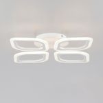 Citilux Ромби CL236040R LED Люстра с пультом Белая