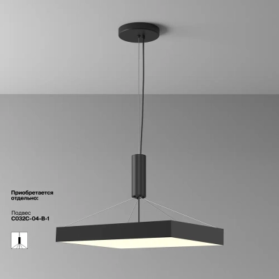Потолочный светильник Зон / Zon 90 Вт 3000 К 120°, C032CL-90W3K-SQ-B. TM Maytoni