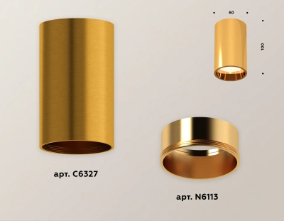 Комплект накладного светильника XS6327001 PYG золото желтое полированное MR16 GU5.3 (C6327, N6113)