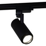06712-9.3-001QY LED12W BK светильник трековый