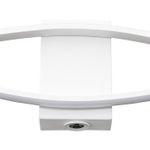 Настенный светильник Arte Lamp ALUDRA A2216AP-1WH, 1хLED