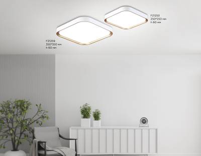 Потолочный светодиодный светильник FZ1259 WH/GD белый/золото 27W 5000K 350*350*60 (Без ПДУ)