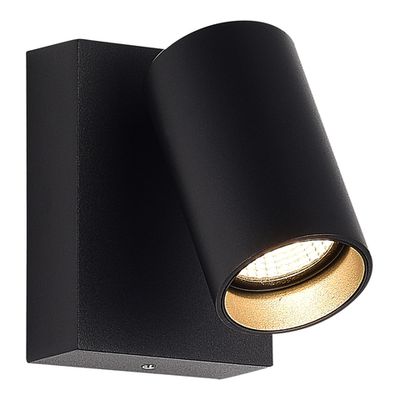 SL9515.401.01 Светильник уличный настенный ST-Luce черный/белый LED 1*9W 3000K