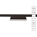 Магнитный трековый светильник Arte Lamp LINEA A4669PL-1BK, LED