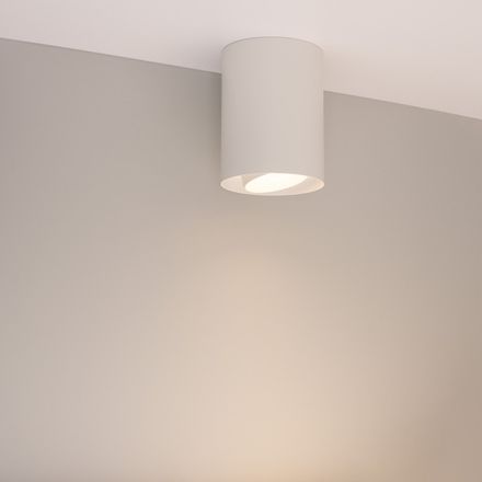 Светильник SP-FOCUS-R110-18W Warm3000 (WH, 50 deg, 230V) (Arlight, IP54 Металл, 5 лет)