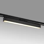202137 Светильник линейный д/трека LILLA LED 30W 2250LM 120G ЧЕРНЫЙ 3000K Lightstar