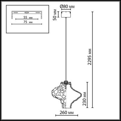 5108/3LA L-VISION  ODL26 антич.бронза/янтарный металл/стекло Подвес LED x 3W 4000K ORDI