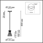8050/1A SUSPENTIONI LN26 393 дерево/смоки металл/стекло Подвесной светильник E27 1*60W 220V MIRABELA
