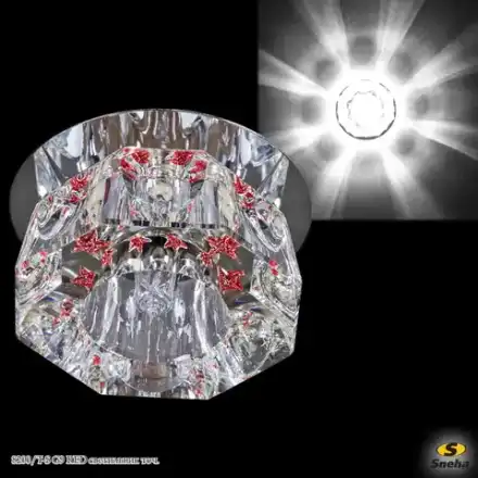 8200/T-S G9 RED светильник точечный Sneha, G9х1